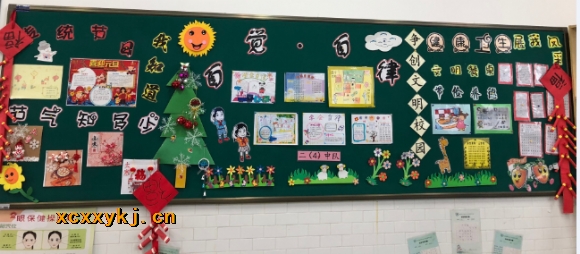附件：1.png