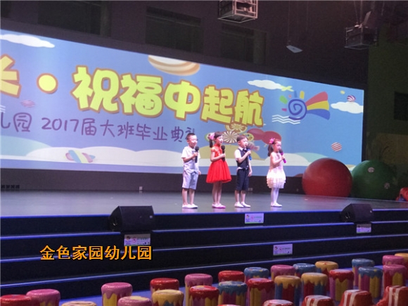 附件：IMG_2609.JPG