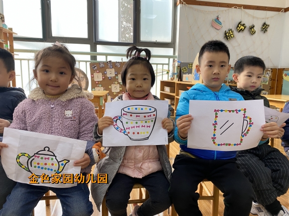 附件：IMG_5376.JPG