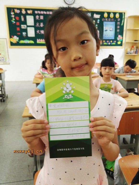 附件：1.jpg