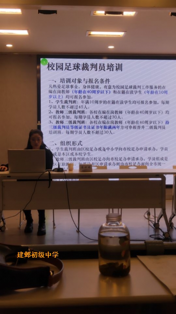 附件：图片 2.png