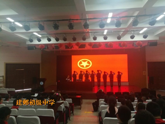 附件：QQ图片20180409164208.jpg