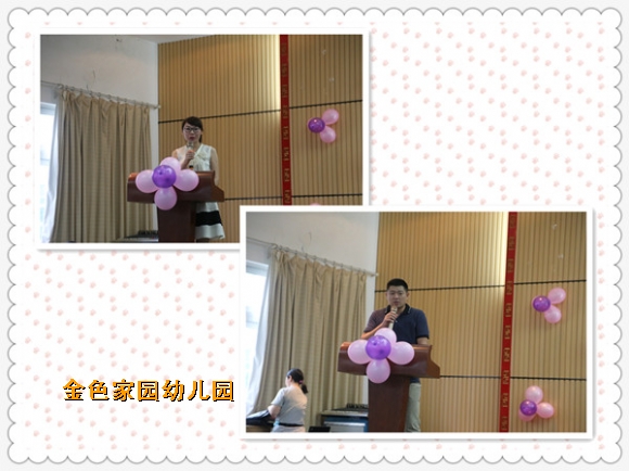 附件：2.jpg
