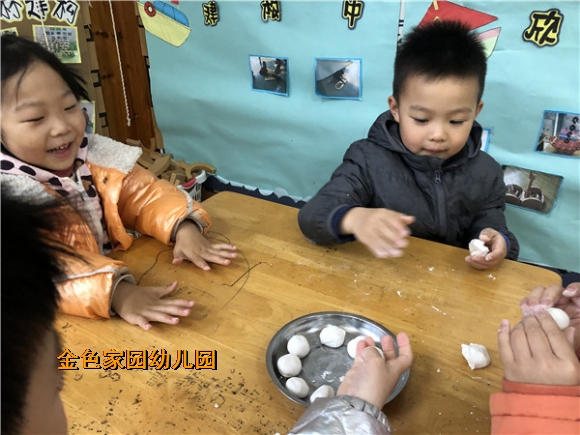 附件：中一.JPG