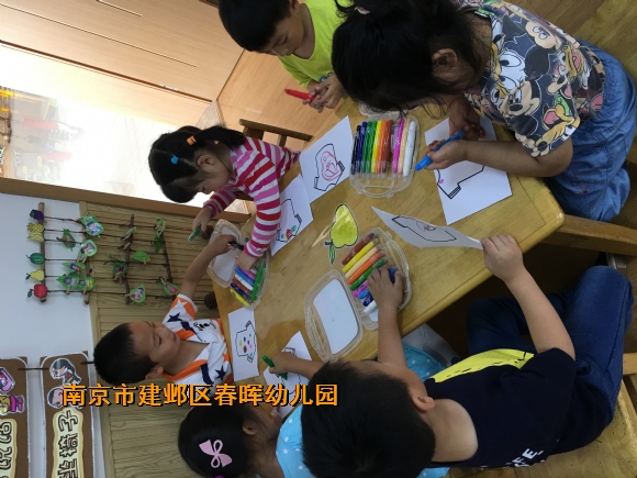 附件：IMG_6230.JPG