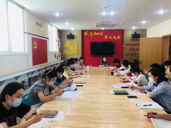 附件：QQ图片20200527153239.jpg