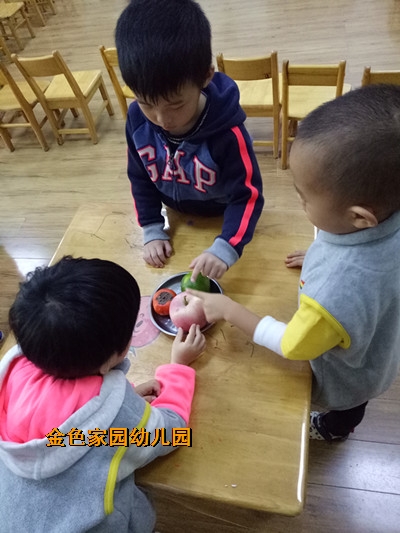 附件：IMG20171016092147.jpg
