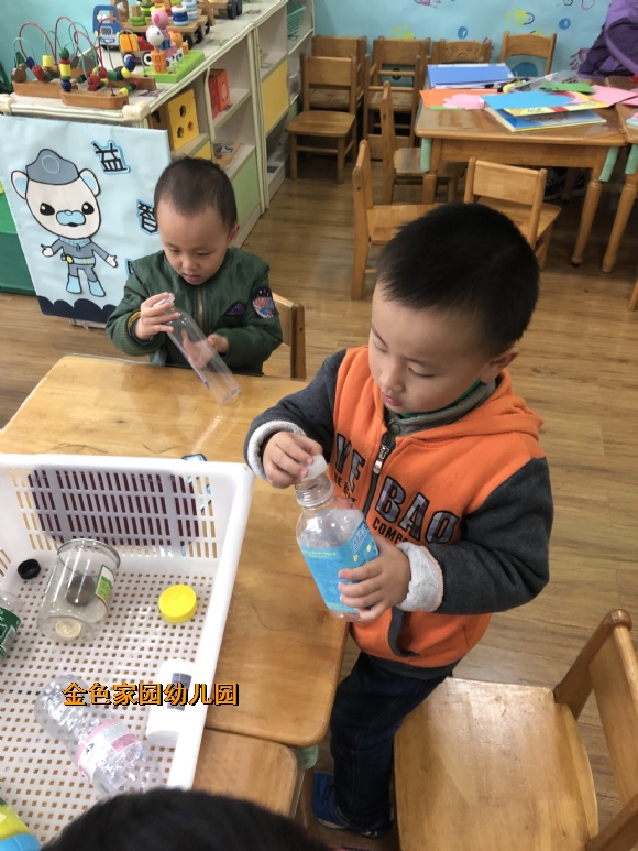 附件：IMG_7528.JPG