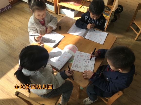 附件：IMG_3912.JPG