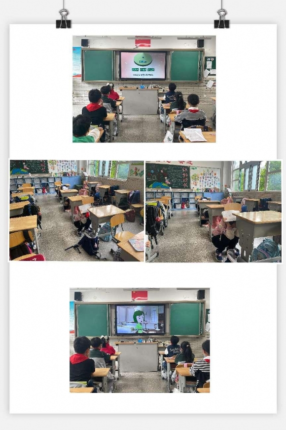 附件：8.png