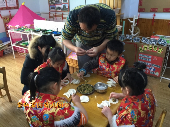 附件：IMG_6332.JPG