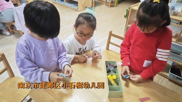 附件：QQ图片20231017102448.jpg
