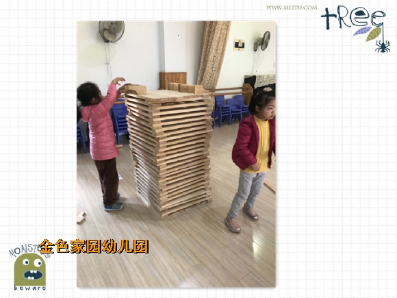附件：6.jpg