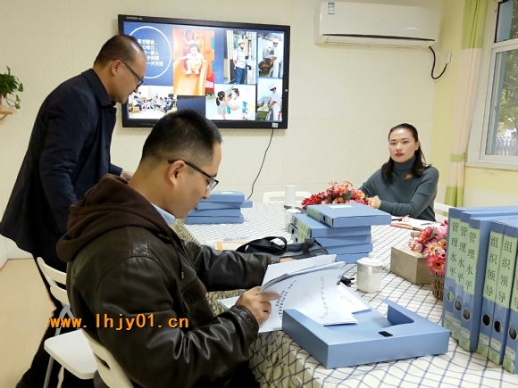 附件：IMG20181115145212.jpg