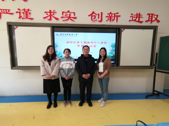 附件：合照.jpg