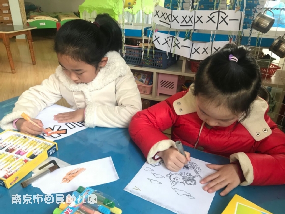 附件:制作树牌.jpg 附件:制作树牌.jpg