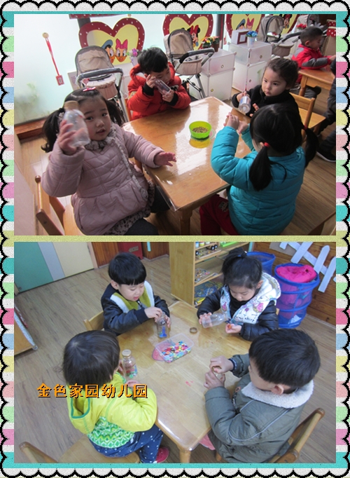 附件：IMG_4830_鍓湰.png