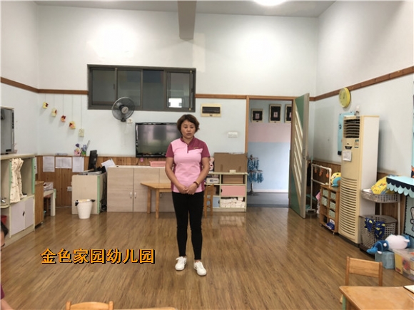 附件：IMG_2971.jpg