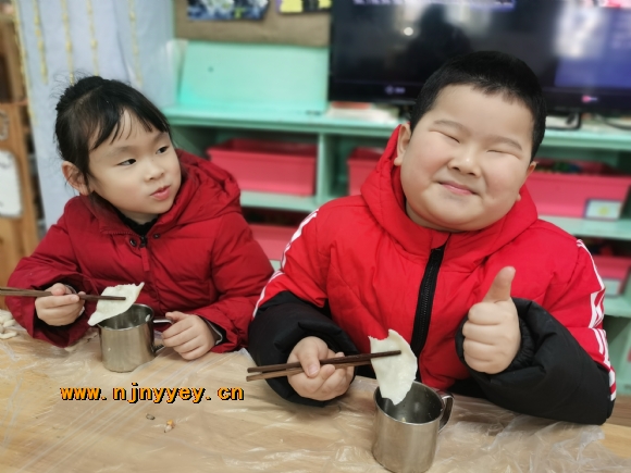 附件：IMG_20201230_102304.jpg