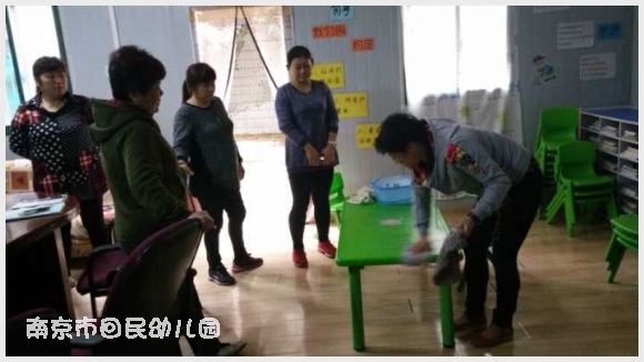 附件:QQ鍥剧墖20171016143319.jpg 建邺教育信息网