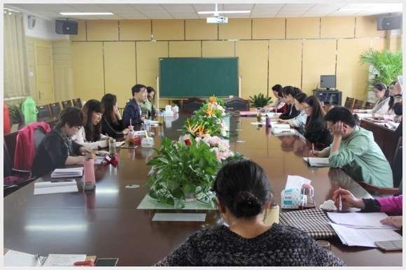 建邺教育信息网