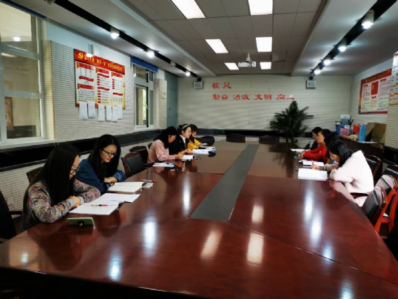 附件：QQ图片20191009194723.jpg