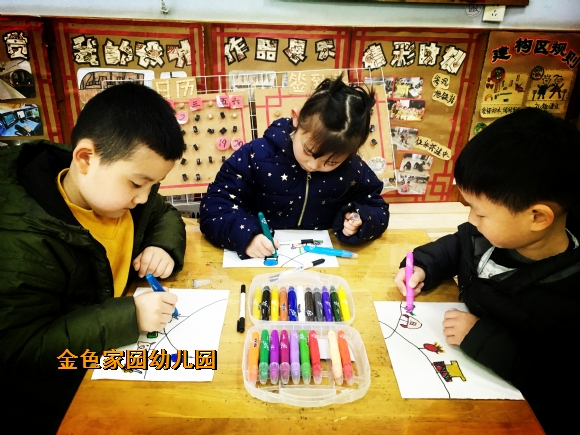 附件：IMG_5112.jpg