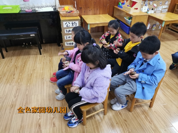 附件：IMG_20211020_104148.jpg