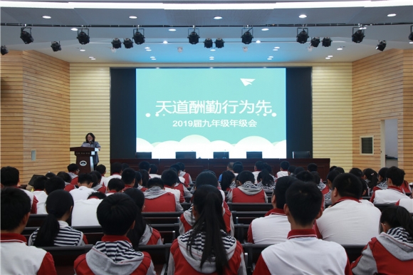 附件：IMG_2000.JPG