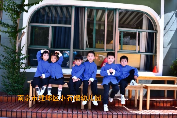 附件：IMG_9444(20230606-102319).JPG