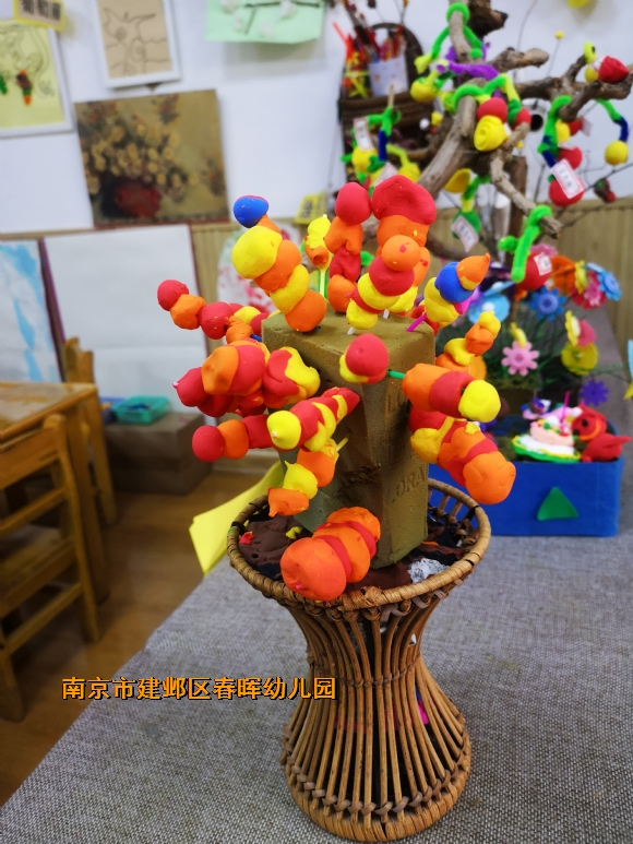 附件：IMG_20181217_160954.jpg