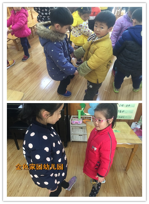 附件：initpintu_副本5.jpg