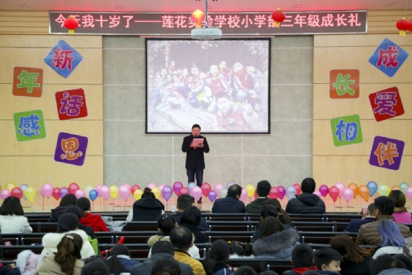 附件:QQ鍥剧墖20180102140651.jpg