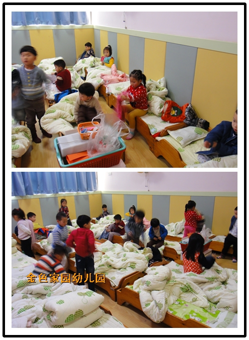 附件：2.png