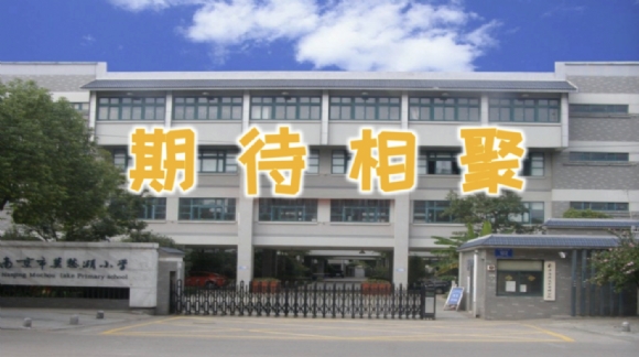 附件：9.3（2）.png
