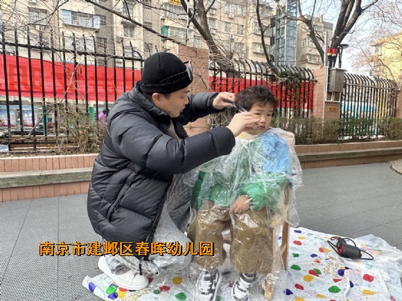附件:QQ图片20230220153726.jpg 附件:QQ图片20230220153726.jpg