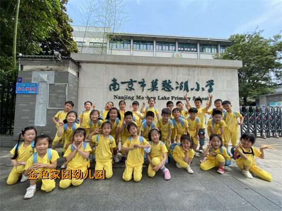 附件：20220610145700.jpg