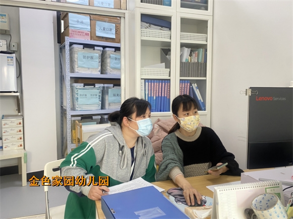 附件：379afc4fa902186b88fd1baed1a7069.jpg