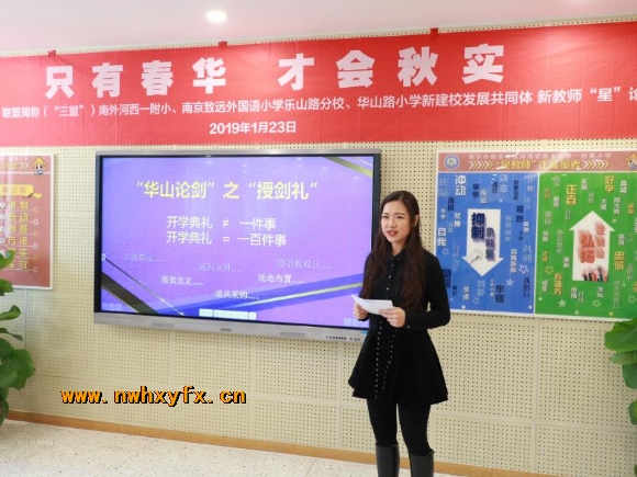 附件：微信图片_20190124201732.jpg