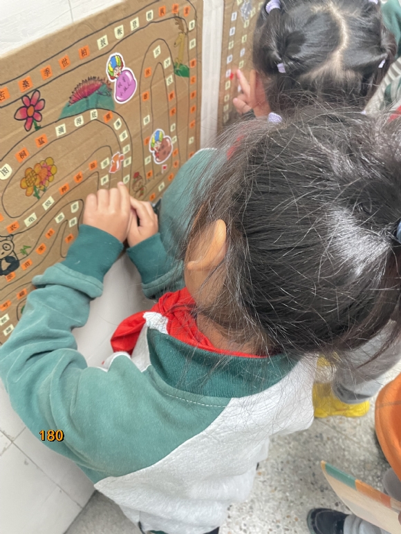 附件：IMG_9510.JPG