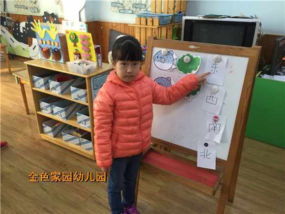 附件：IMG_9850.jpg