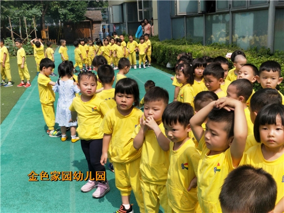 附件：IMG20180601094358.jpg