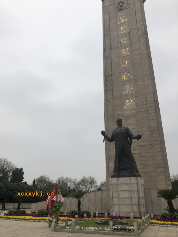 附件：IMG_2927.jpg