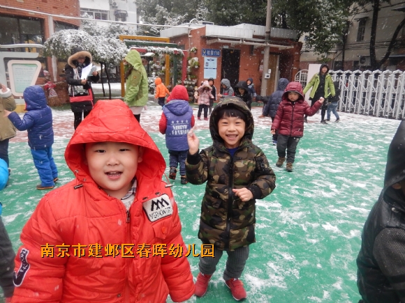 附件：DSCN4744.JPG