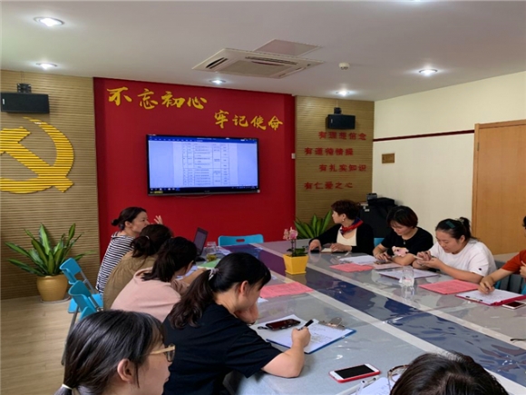 附件:QQ鍥剧墖20190909151917_鍓湰.jpg 附件:QQ鍥剧墖20190909151917_鍓湰.jpg