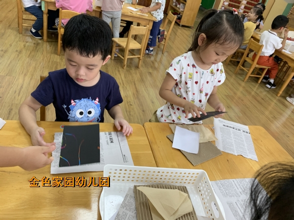 附件：IMG_2829.JPG