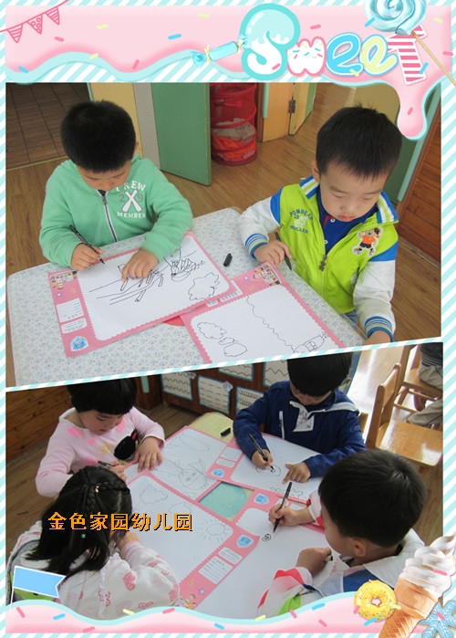 附件：3.jpg