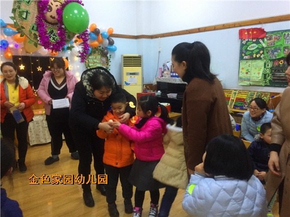 附件：IMG_2283.JPG