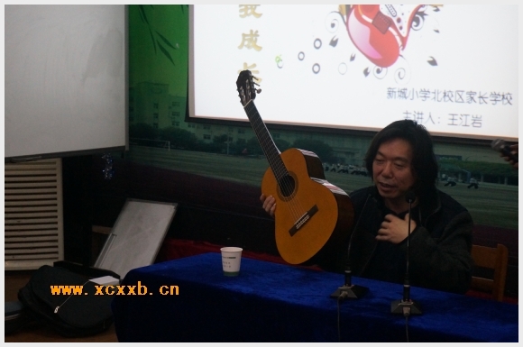 建邺教育信息网