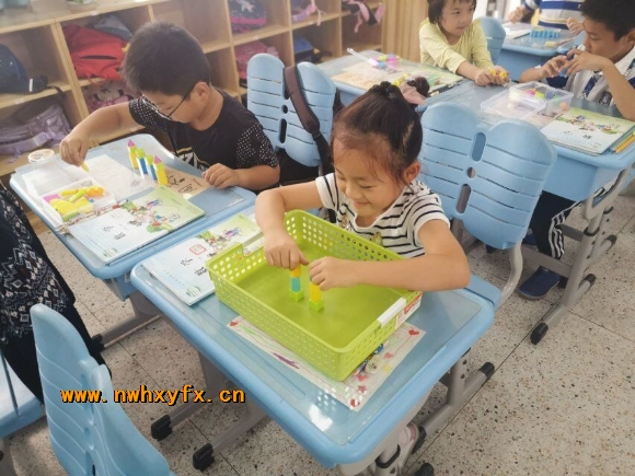 附件：QQ图片20190927212537.jpg